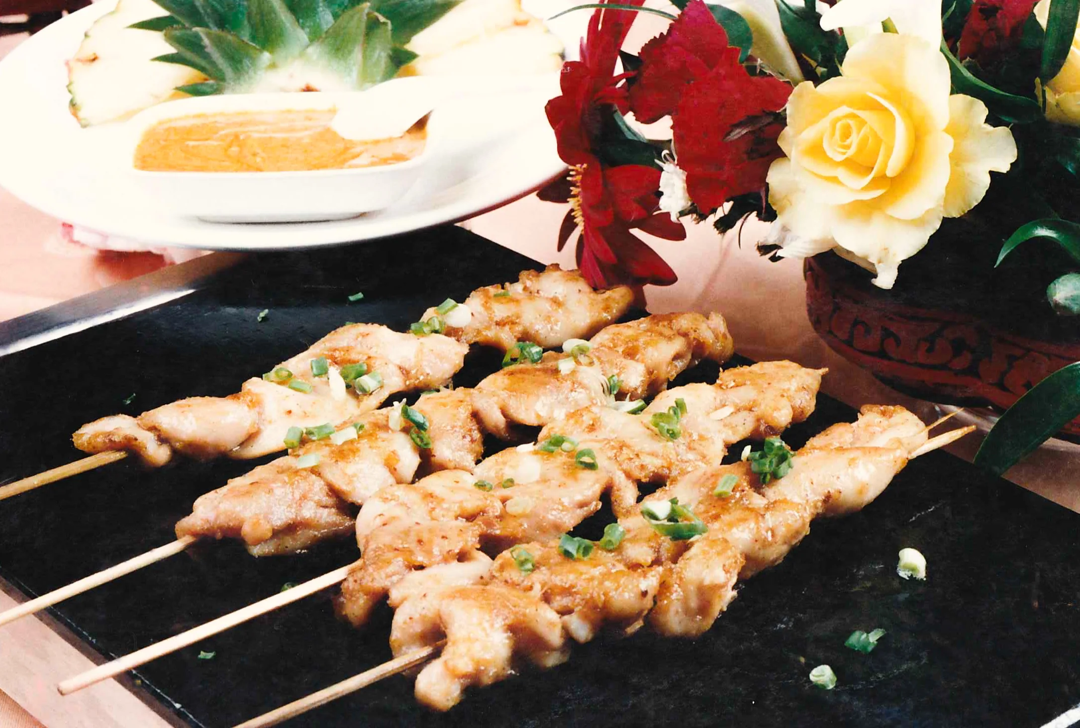 Brochettes de poulet